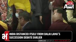 'Do Not Interfere in...': China Warns India Amid Dalai Lama Successor Suspense After Rijiju Remark News Clip