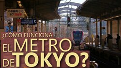 ¿Cómo funciona el metro de Tokyo? Instructional Video