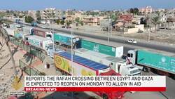 Why reopening the Rafah crossing is crucial amid Israeli bombing of Gaza News Clip