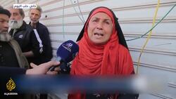 Deadly car bomb blasts rip through bus terminal in Syria's al-Bab News Clip