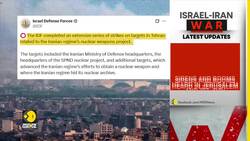 Israel-Iran war: Israel targets homes of IRGC commanders in Tehran News Clip