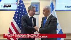 Blinken Says Biden to Visit Israel on Wednesday News Clip