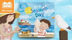 Hindi It's a Seashell Day: यह सीपी दिवस है Instructional Video