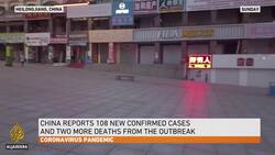 China rejects discrimination claims against Africans News Clip