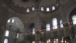 Experience the Splendors of Istanbul Instructional Video