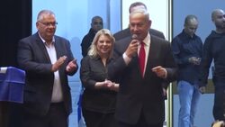 CLEAN : Likud's Netanyahu holds election campaign rally in northern Israel News Clip