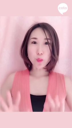 Referring to Yourself in Japanese | Coto Japanese Tips Instructional Video