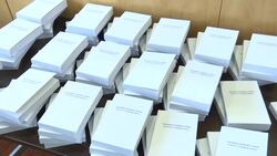 CLEAN : Trump to headline Davos summit as Iran drops out News Clip