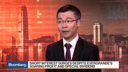 Bearish Bets on Evergrande Pile Up News Clip