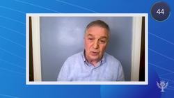 Did You Know? In 60 Seconds: Sainte-Chapelle Instructional Video