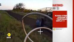 Breaking: Russia-Ukraine War: Russia Strikes Ukraine's Temporary Deployment Sites News Clip