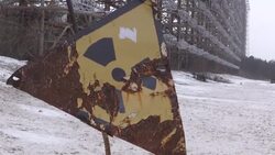 CLEAN : Ukraine seeks World Heritage status for Chernobyl zone News Clip