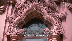 Climb Inside Thailands Three-Headed Elephant Instructional Video