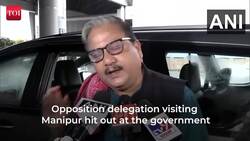 People of Manipur are extremely scared, says Opposition team after visiting the state News Clip