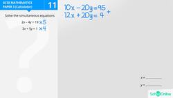 GCSE Secondary Maths Age 13-17 - Algebra: Simultaneous Equations - Explained Instructional Video