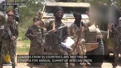Can the African Union play a bigger role in tackling the continent's security challenges? I Inside Story News Clip