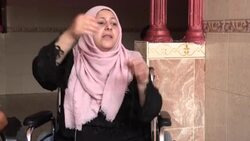 CLEAN : Disabled Gaza couple makes dolls to give children 'decent life' News Clip