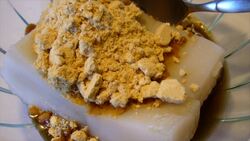 The Science of Hunger Instructional Video