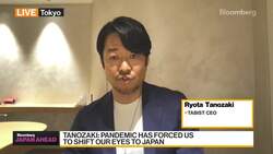 Japan Ahead: Tabist CEO Tanozaki News Clip
