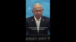 Netanyahu calls French call to stop weapons sales used in Gaza ‘a disgrace’ Instructional Video
