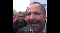 Anti-govt protests in Tunisia mark 12-year revolution anniversary News Clip
