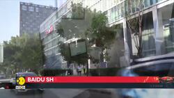 Baidu's market value drops $2.4 bn amid speculation News Clip