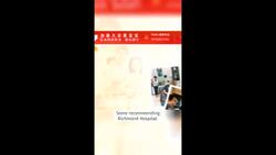 How birth tourists could strain Canada’s health-care system News Clip