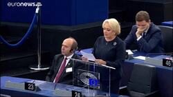 After Poland and Hungary... Romania News Clip