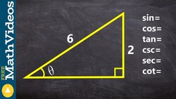 Finding the six trigonometric functions from a triangle Instructional Video