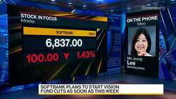 SoftBank Plans New Round of Job Cuts at Vision Fund News Clip