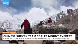 Chinese Team Remeasuring Mount Everest Reaches Summit News Clip