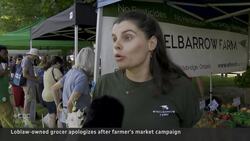 No Frills local produce text campaign quickly turns sour Instructional Video