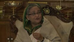 CLEAN : Bangladesh PM defiant after violent electi News Clip