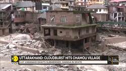 Monsoon in India: orange alert for five Indian states News Clip