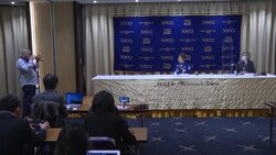 CLEAN : Japan space tourist eyes Mariana Trench trip after ISS News Clip