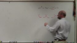 Find the solutions to a quadratic equation of a perfect square trinomial Instructional Video