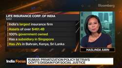 All India LIC Employees Federation's Kumar On Life Insurance Corp.'s IPO News Clip