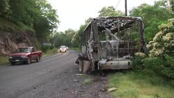 A look at Mexico's fastest-rising cartel Instructional Video