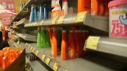 Pandemic empty shelves in Hong Kong Supermarket News Clip