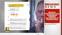 Breaking: Pentagon to conduct random polygraph testing to prevent leaks: report News Clip