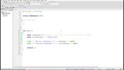 Fundamentals of Object-Oriented Programming - C++ - Strings - C-Style Instructional Video