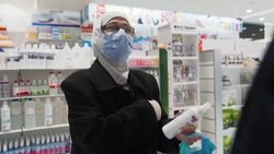 CLEAN : Mid-pandemic, Lebanon medicine shortages sow panic News Clip