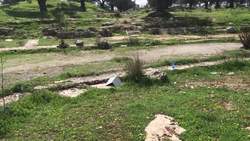 What is the Dome of the Rock? Instructional Video