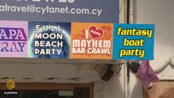 UK teenager in rape trial handed suspended jail term in Cyprus News Clip