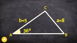 Using the law of sines to solve a triangle with SSA - One Triangle Instructional Video