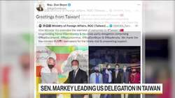 US Congressional Delegation Led by Senator Markey Visits Taiwan News Clip