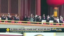 China: Communist Party overhaul sparks Xi's retirement rumours News Clip