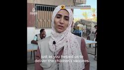 Polio vaccines do not protect children from bombs, says Gaza mother Instructional Video