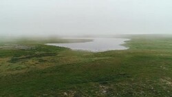 Tundra Mountain Aerial Landscape Stock Footage
