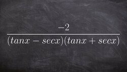 Simplifying a rational trigonometric expression Instructional Video
